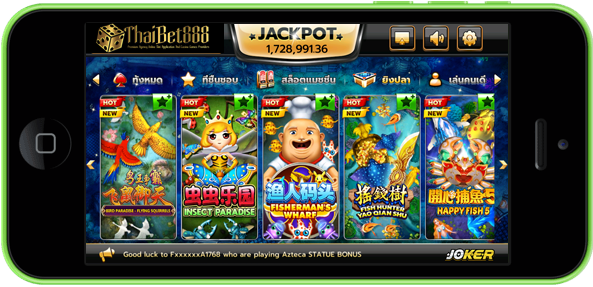 แนะนำ เกมที่มาแรงที่สุดในตอนนี้ slot online ค่าย joker gaming